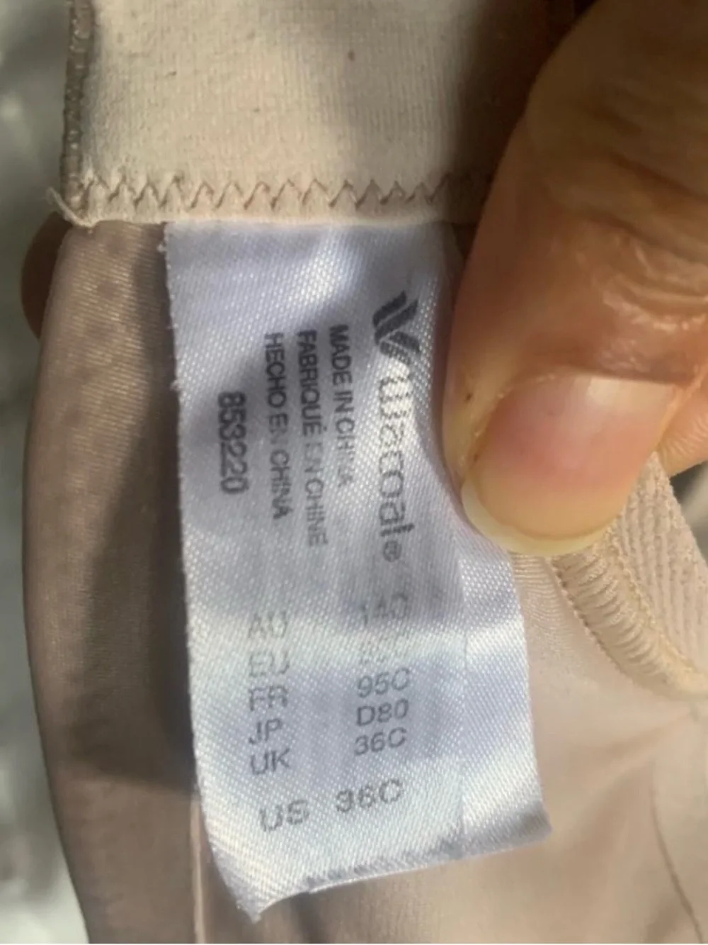 💕 Wacoal nude push up bra Size 36C underwire padded